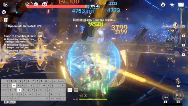 Genshin Impact | Noelle Is Pretty Good | Spiral Abyss 2.1 смотреть онлайн