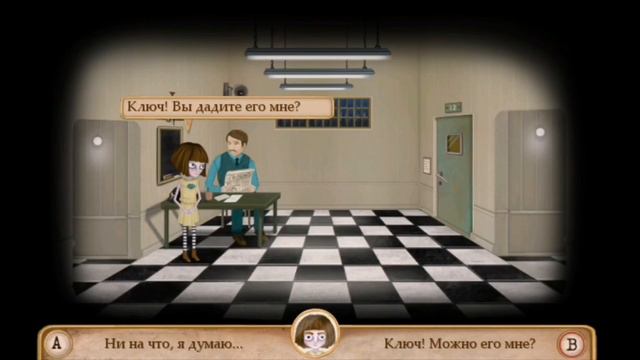 Секрет клиники Освальда смотреть онлайн