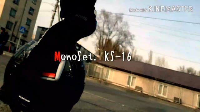 Моноколесо KingSong KS-16