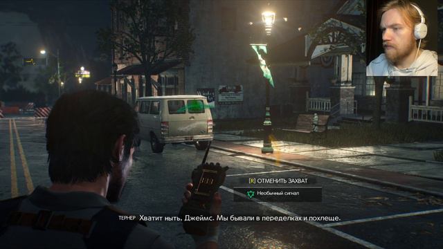 Надо больше слизи The Evil Within 2 ►#2 смотреть онлайн