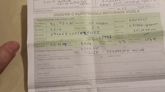 Покупка авто в Хорватии - на что смотреть, где искать, оформление, техосмотр и регистрация смотреть онлайн