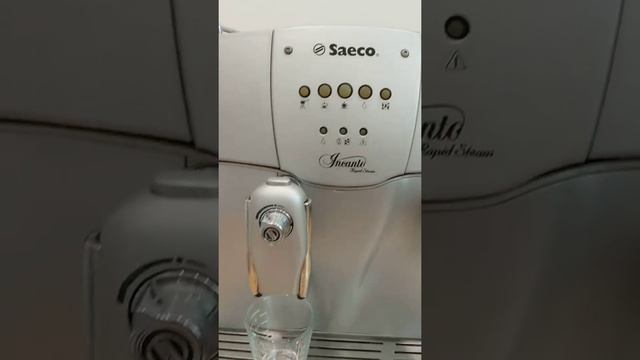 SAECO INCANTO RAPID STEAM смотреть онлайн