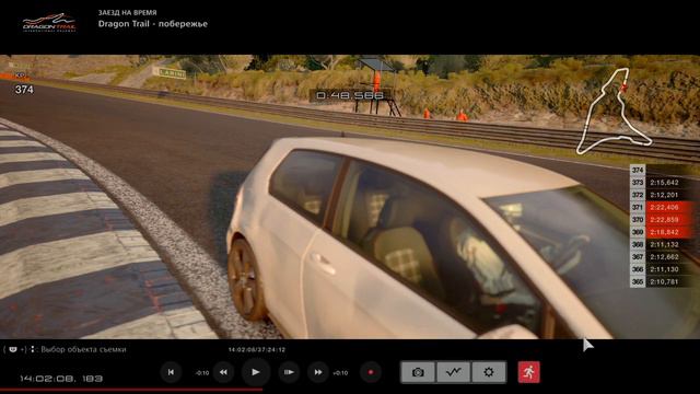Gran Turismo Sport - Трасса Dragon Trail Побережье - 1000 Кругов (Часть8-1) смотреть онлайн