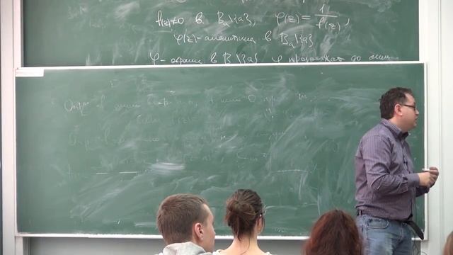 Лекция 85 | Математический анализ | Юрий Белов | Лекториум смотреть онлайн