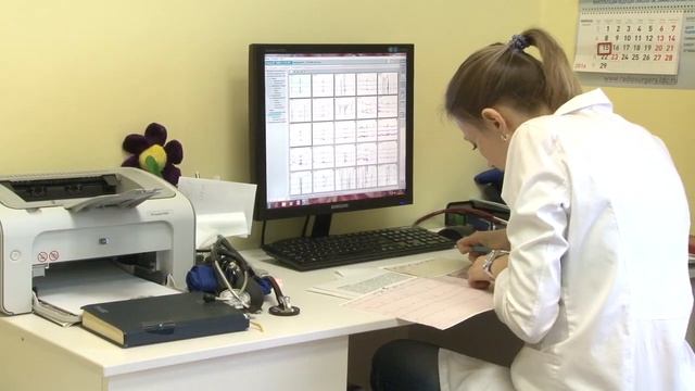 Направление подготовки "Менеджмент" смотреть онлайн