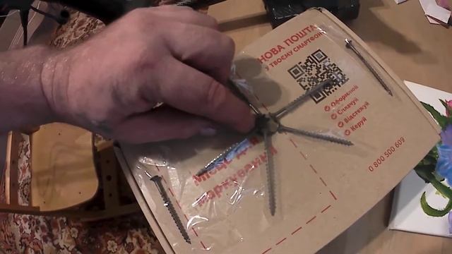 Эквинокс на мусорке (по мотивам Yriu сopach ) смотреть онлайн