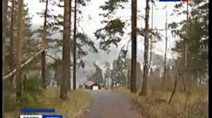 Брейвик защитник Норвегии?