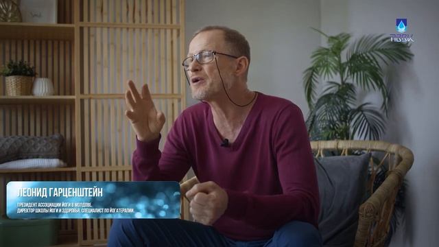 Вода воде рознь Что это - ПВВК? Уникальные свойства воды, очищенной аппаратом ПВВК смотреть онлайн