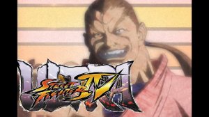 Ultra Street Fighter IV (PC) Dan Аркада