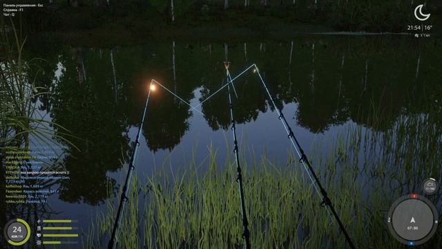 Язь на озере Комариное - Русская Рыбалка 4 смотреть онлайн