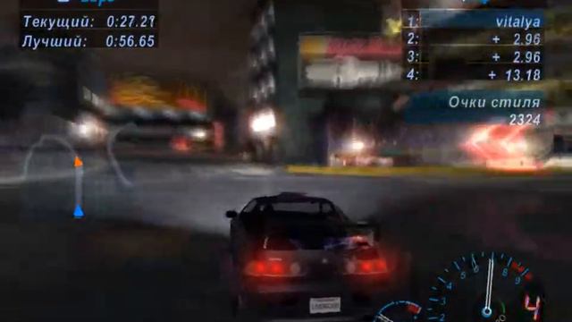 speed 2014 11 13 22 19 40 292 смотреть онлайн