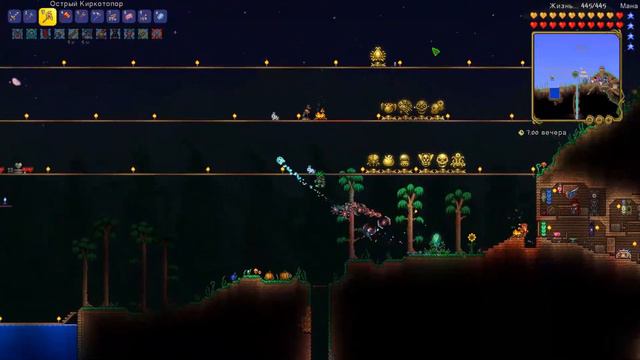 Terraria / LP#29 / Проклятая армия смотреть онлайн