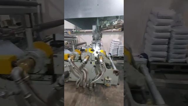 DC Machinery China WJP/90/65/1000 Thermoforming - Automatic Roll-Fed Machine смотреть онлайн