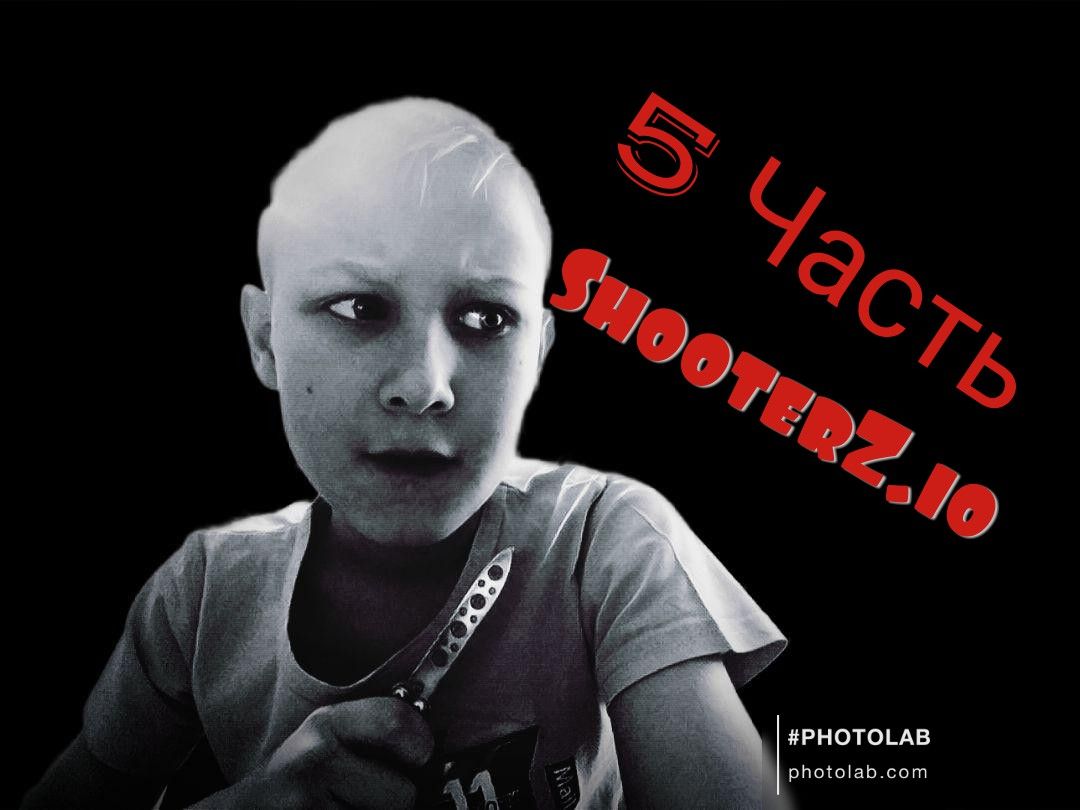 Играюв ShooterZ.io Часть 5 *последняя часть*