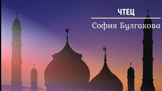 43. Сказки 1001 ночи. Рассказ о любителе хашиша ночи 142 143 смотреть онлайн