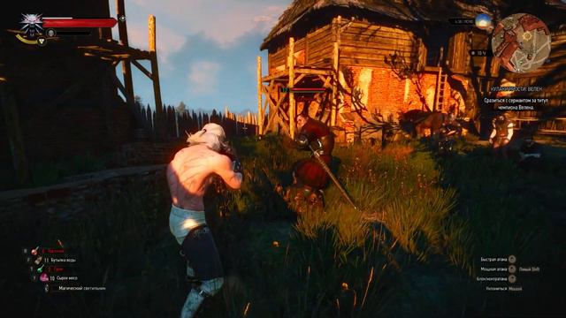 Велен Коломница | The Witcher 3 ⏯ #14 смотреть онлайн