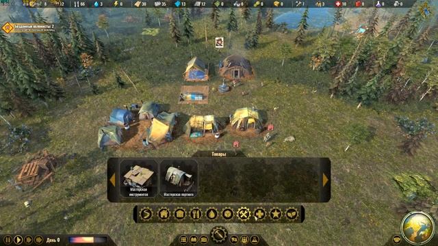 Surviving The Aftermath Обзор геймплей