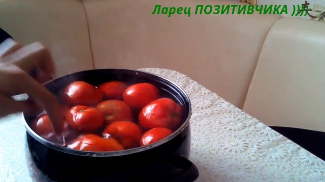 Как быстро очистить помидоры от кожицы / How to quickly clean the skin from tomatoes смотреть онлайн