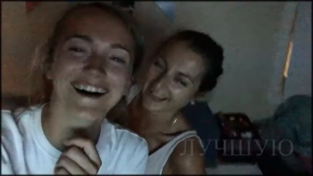 Наташе 35! смотреть онлайн