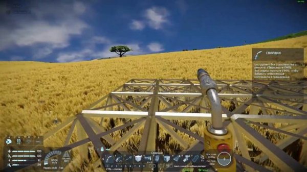 Space Engineers | Новое начало #1