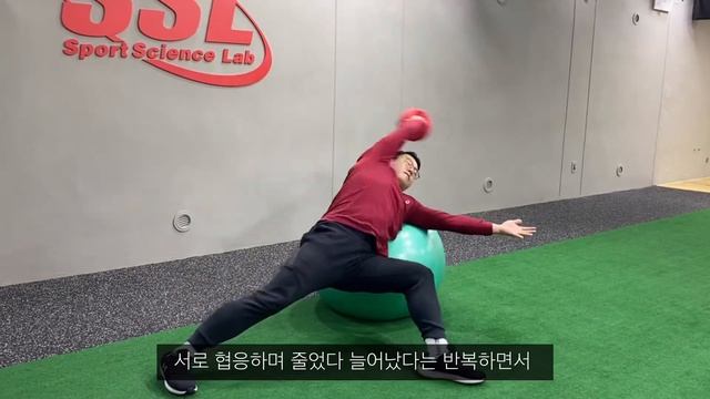 [볼운동] 어깨가 결리고 뻐근한 분들을 위한 SSL 볼워크. 따라해보세요!! (PART 1) смотреть онлайн