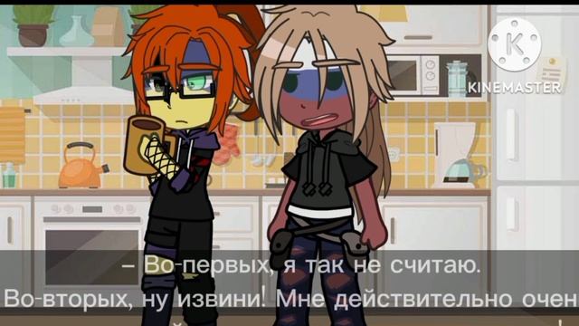 |Жизнь стран + аск| Четвёртый выпуск [1/?] смотреть онлайн