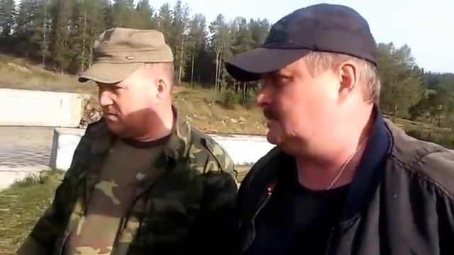 Нейво-шайтанский-плотина смотреть онлайн