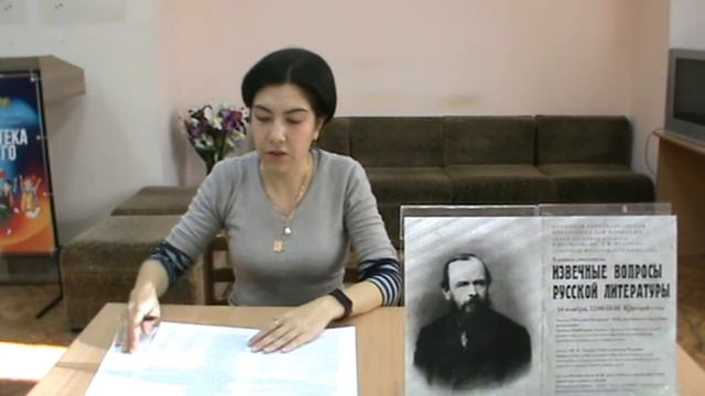 Выступление Динары Гатауллиной смотреть онлайн