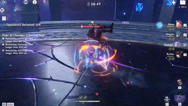 Ganyu and Keqing Main DPS | Spiral Abyss Floor 12 | Freeze and Electrocharge смотреть онлайн