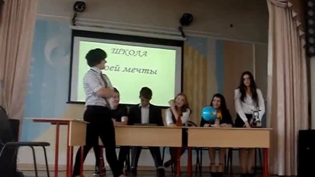 Сценка на день учителя в школе №741 смотреть онлайн