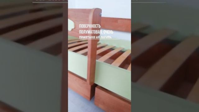Детская кровать с машинками смотреть онлайн