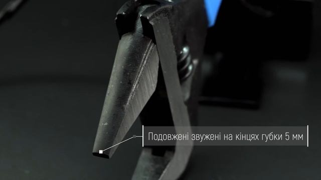 Ключ розвідний My Tools Slim 150 мм смотреть онлайн