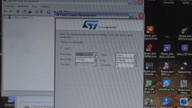 Программатор CH341A (Распаковка и тест). CH341A Programmer (Unpacking And Test)