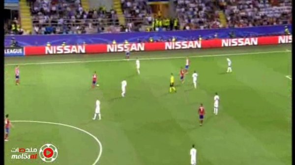 Real Madrid Vs Atletico Madrid Highlights