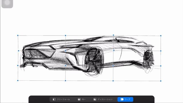 [Daily sketch] car sketch with fun!! смотреть онлайн