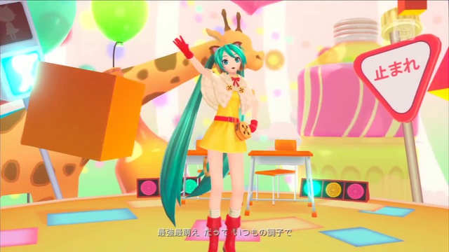 JP CUTE CUTE CAT PV+