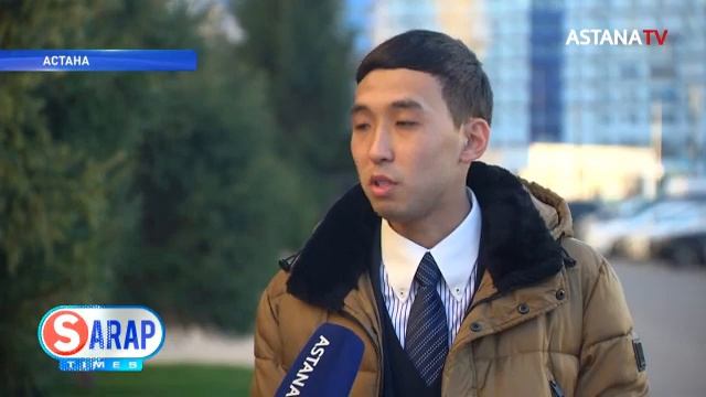 Дәрі бағасы қымбаттай ма? смотреть онлайн