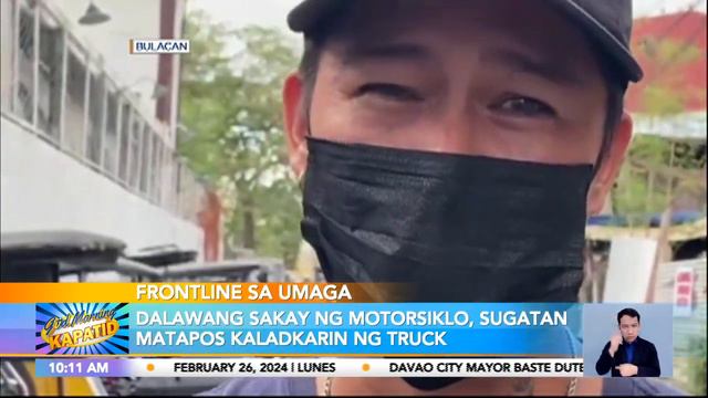 GUD MORNING KAPATID REWIND | February 26, 2024 смотреть онлайн