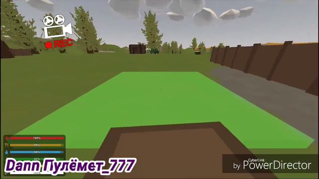 Unturned Гайд как построить дом! Всем смотреть! смотреть онлайн