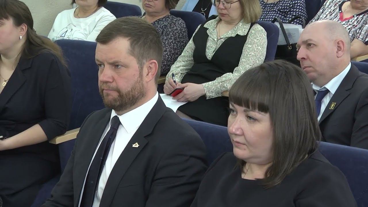 Майское аппаратное совещание смотреть онлайн