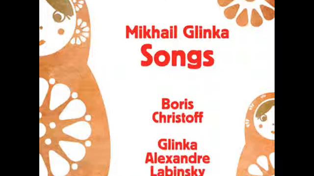 Mikhail Glinka: Songs - "Doubt" смотреть онлайн