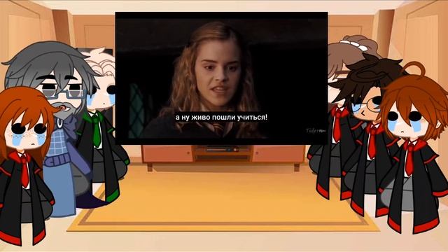 Реакция гп на Жестокий хогвартс и орден феникса /Гарри Поттер//опис// смотреть онлайн