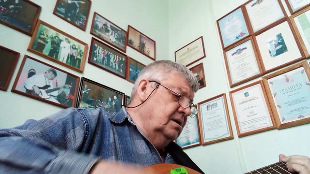 "Просто так" Стихи Сергея Манжелеева муз Шафката Чатаева смотреть онлайн