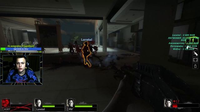 Left 4 Dead 2 Компашка, маты, смех вот что называется Успех!) 18+ смотреть онлайн