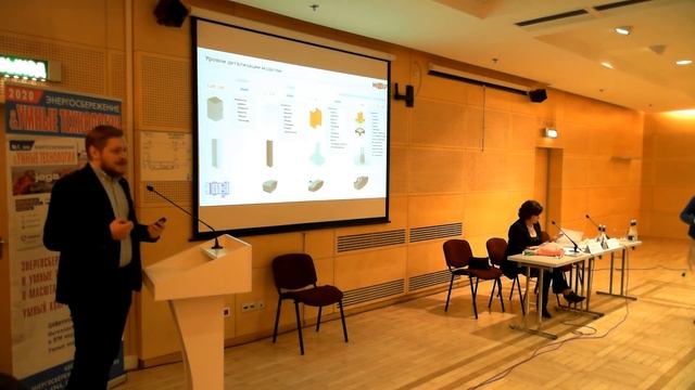 Расчетная программа подбора и BIM-модели установок вентиляции и кондиционирования воздуха смотреть онлайн