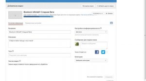 Не работает Sleeping Dogs