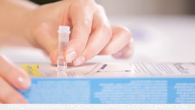 Как быстро определить подтекание околоплодных вод? Подробная инструкция как провести тест дома смотреть онлайн
