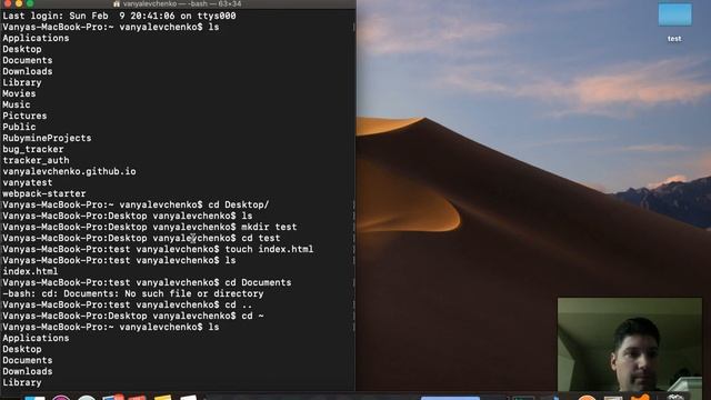 Command Line Tutorial For Mac смотреть онлайн