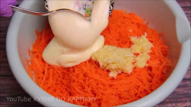САЛАТ - ЗАКУСКА ИЗ МОРКОВИ С ЧЕСНОКОМ. ПРОСТОЙ РЕЦЕПТ. смотреть онлайн