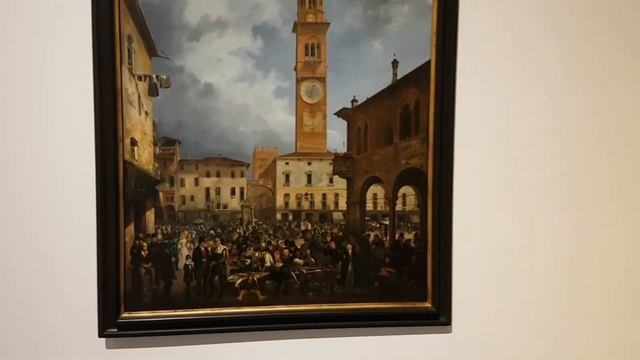 ПЬЯЦЦА ДЕЛЛЕ ЭРБЕ ВЕРОНА смотреть онлайн